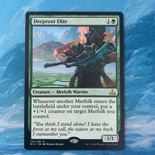 MTG Deeproot Elite