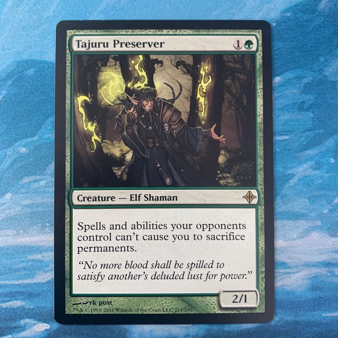 MTG Tajuru Preserver