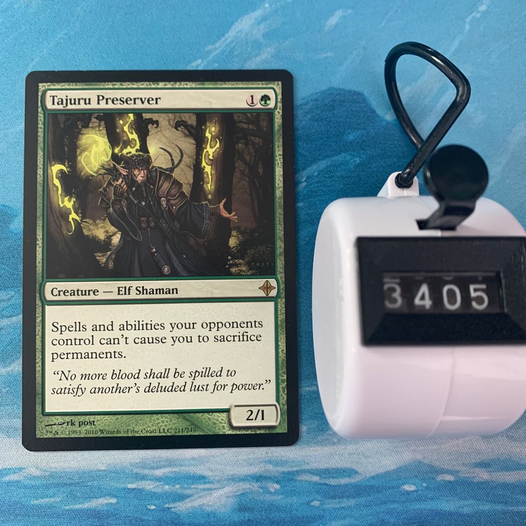 MTG Tajuru Preserver