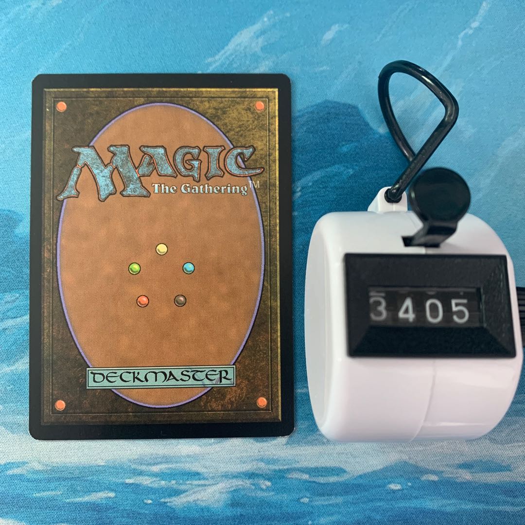 MTG Tajuru Preserver