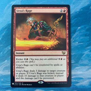 MTG Urza's Rage