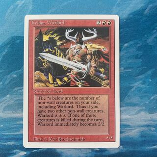 MTG Keldon Warlord