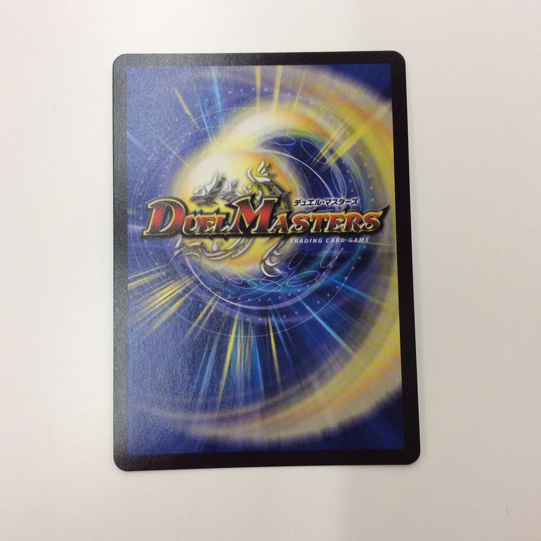 (Beautiful) Manji Gui Lugilin Manji|Majigeki Buletteen SR