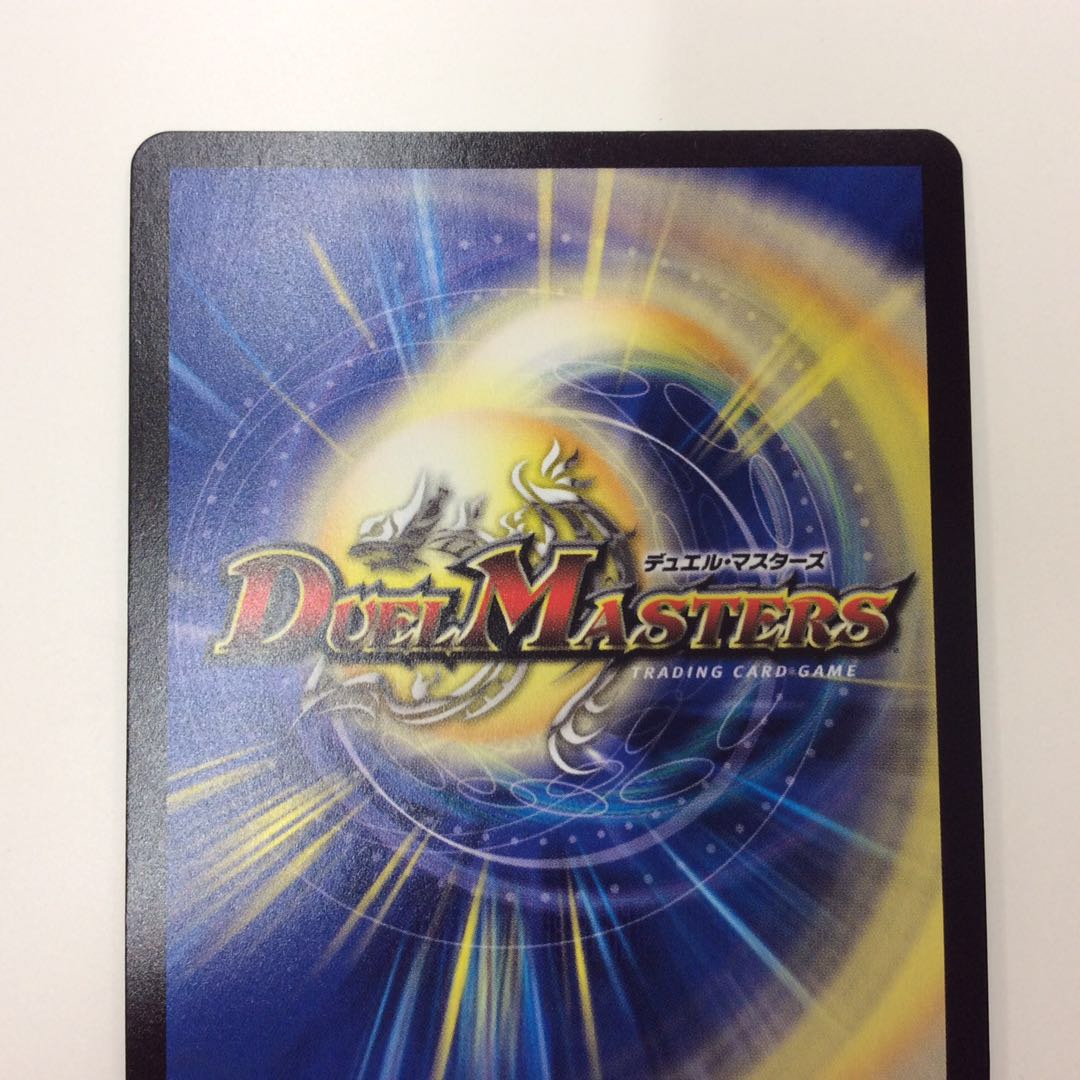 (Beautiful) Manji Gui Lugilin Manji|Majigeki Buletteen SR