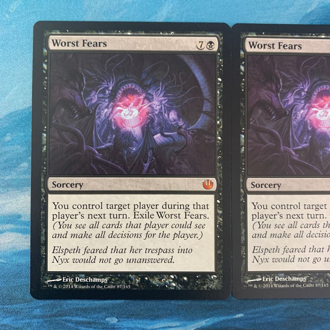 MTG 2 Worst Fears