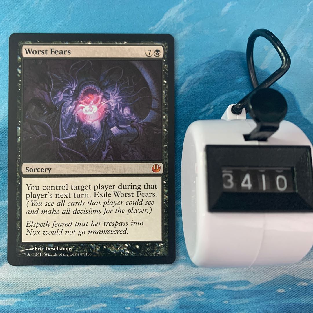 MTG 2 Worst Fears