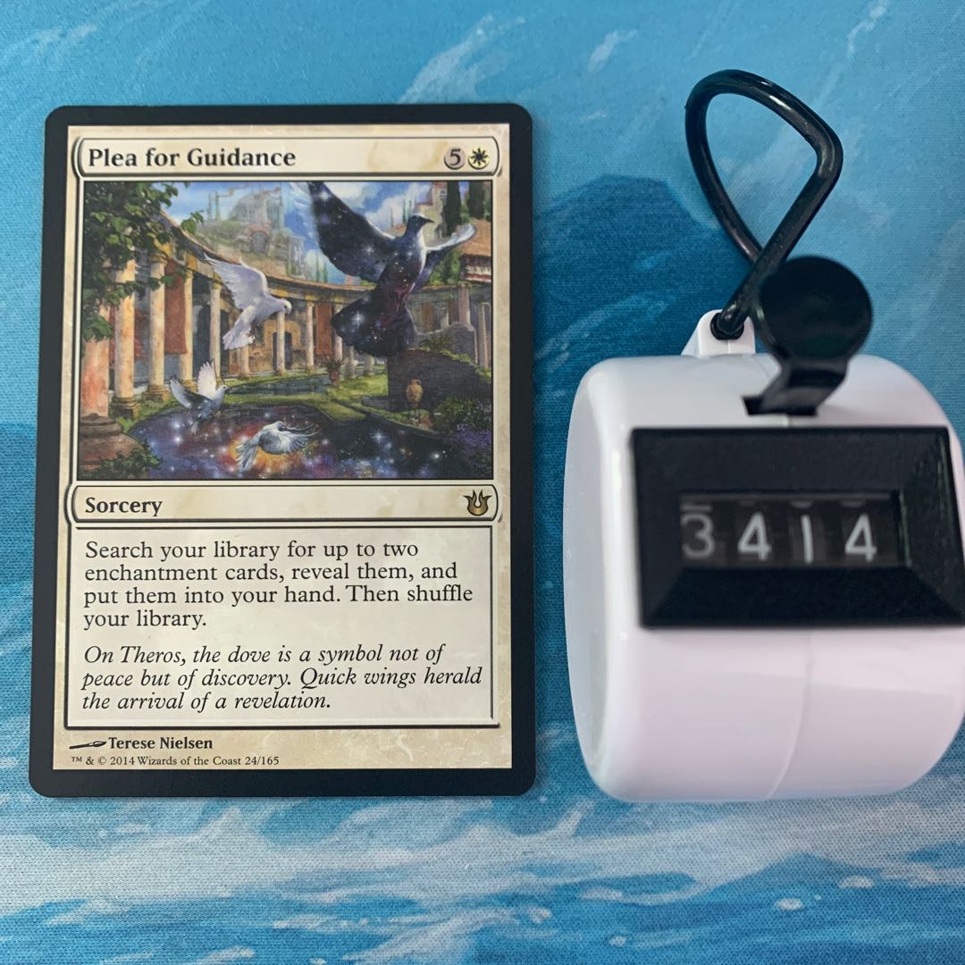 MTG Plea for Guidance