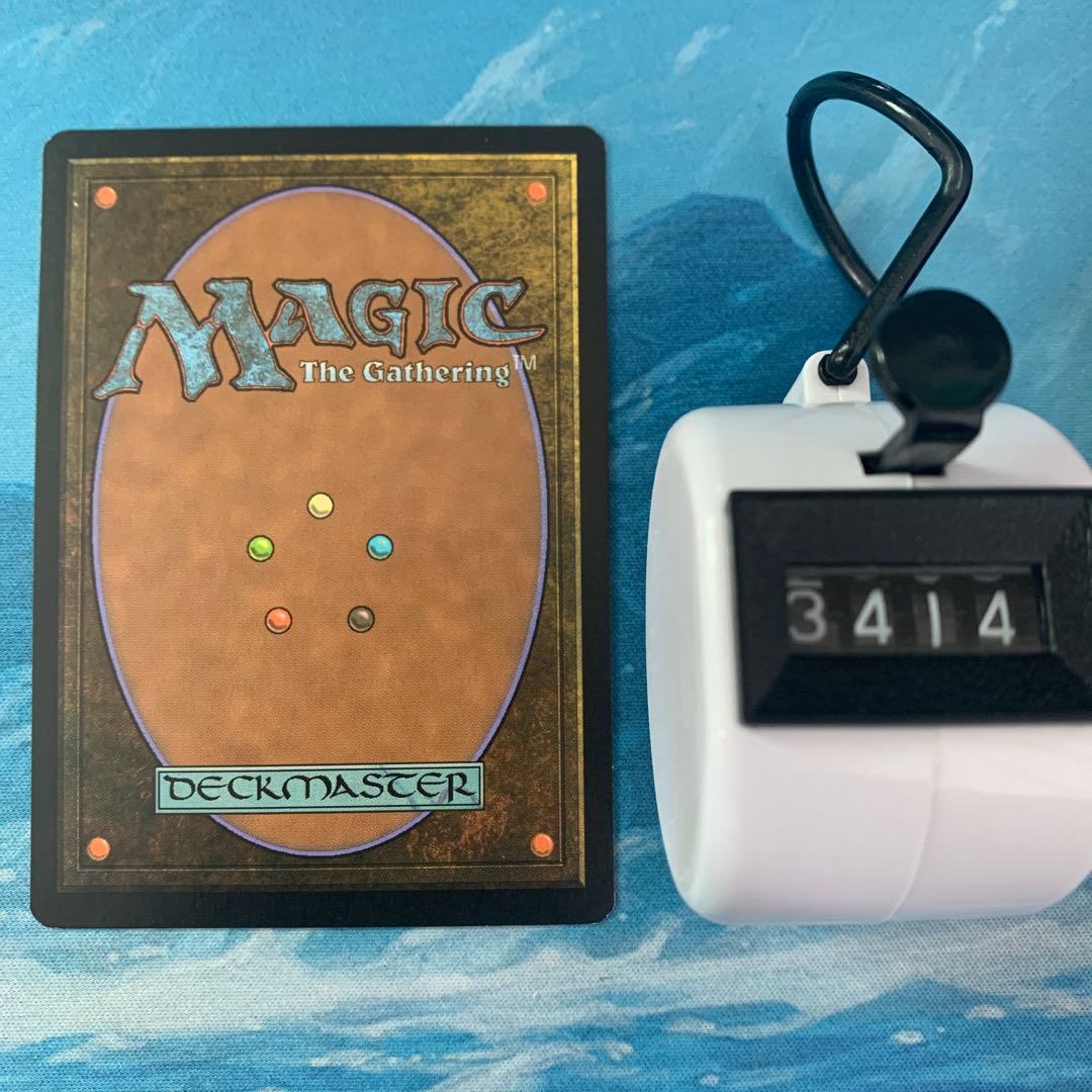 MTG Plea for Guidance