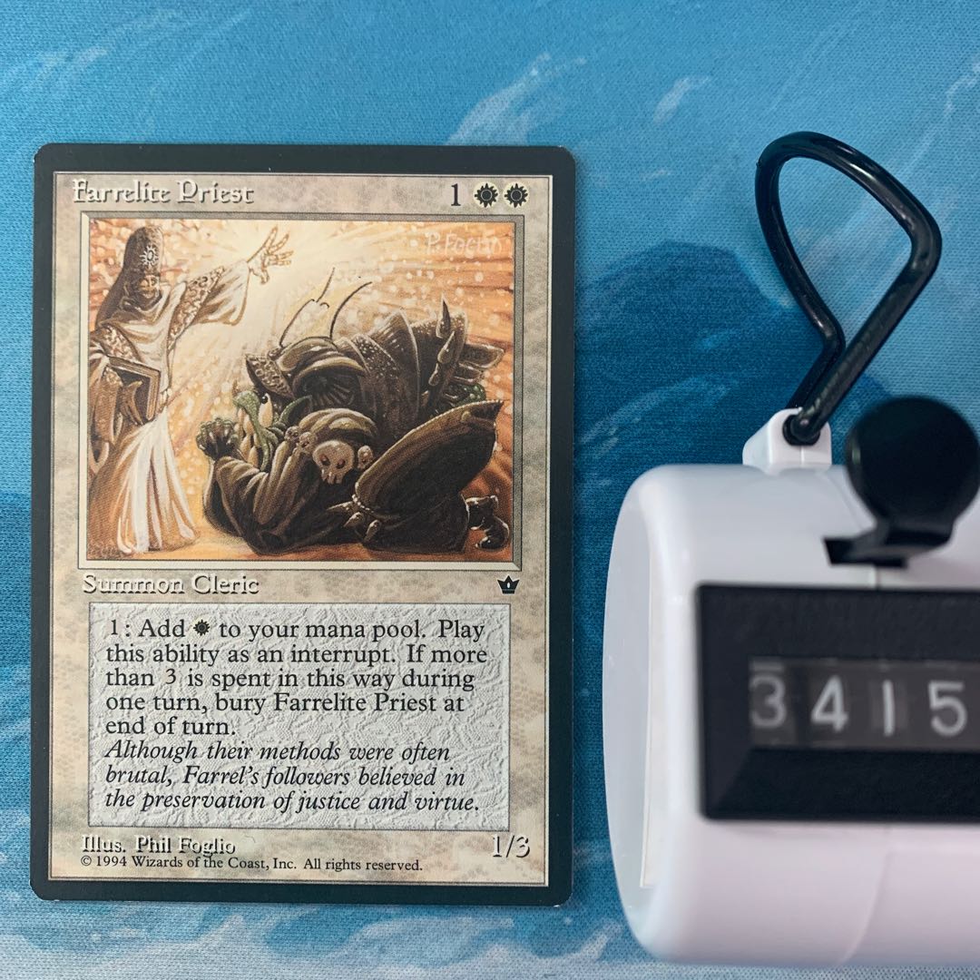 MTG Farrelite Priest