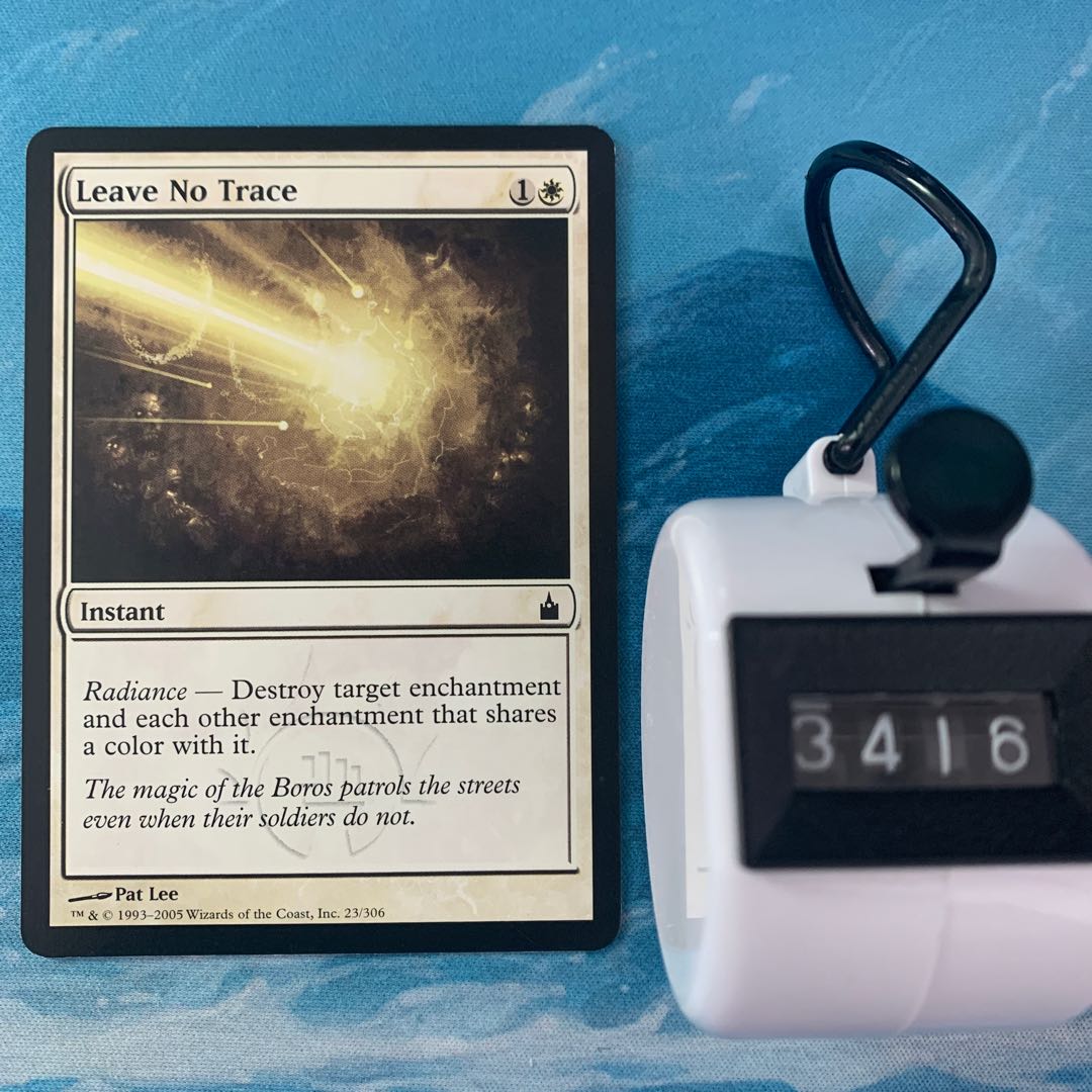 MTG Leave No Trace