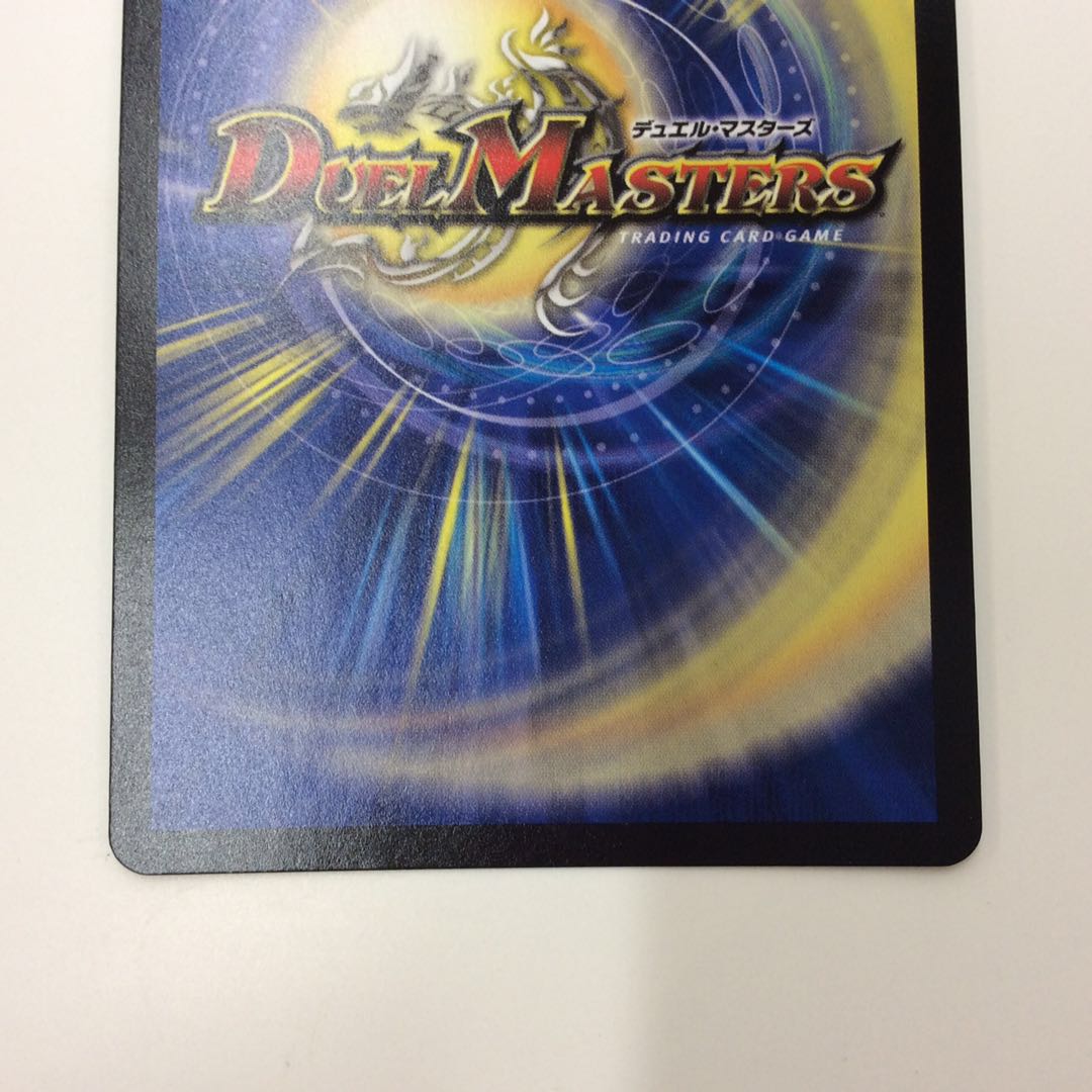 (Beautiful) Manji Gui Lugilin Manji|Majigeki Buletteen SR