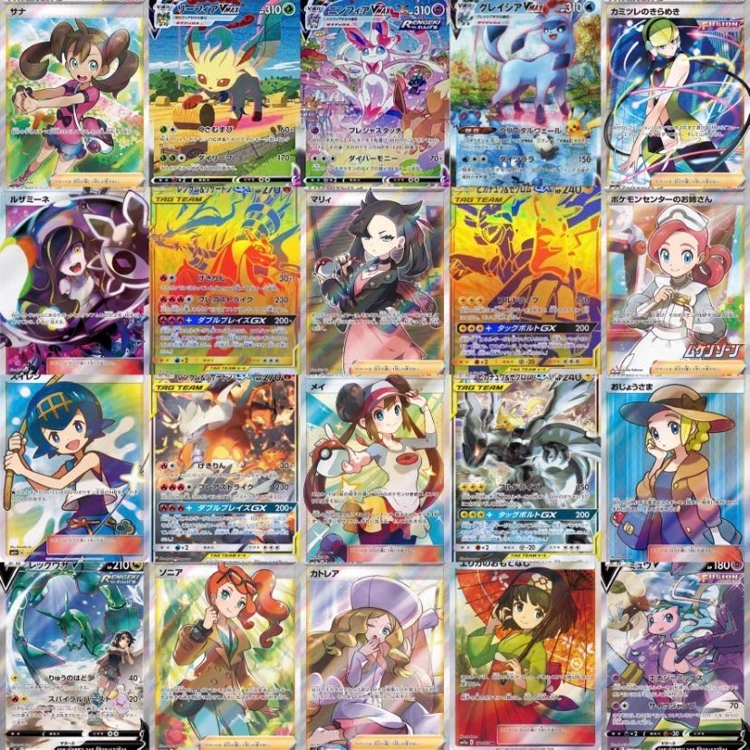 豪華特典付き】ポケカ 大還元！プロモ争奪戦 エクストラオリパ vol.2 1