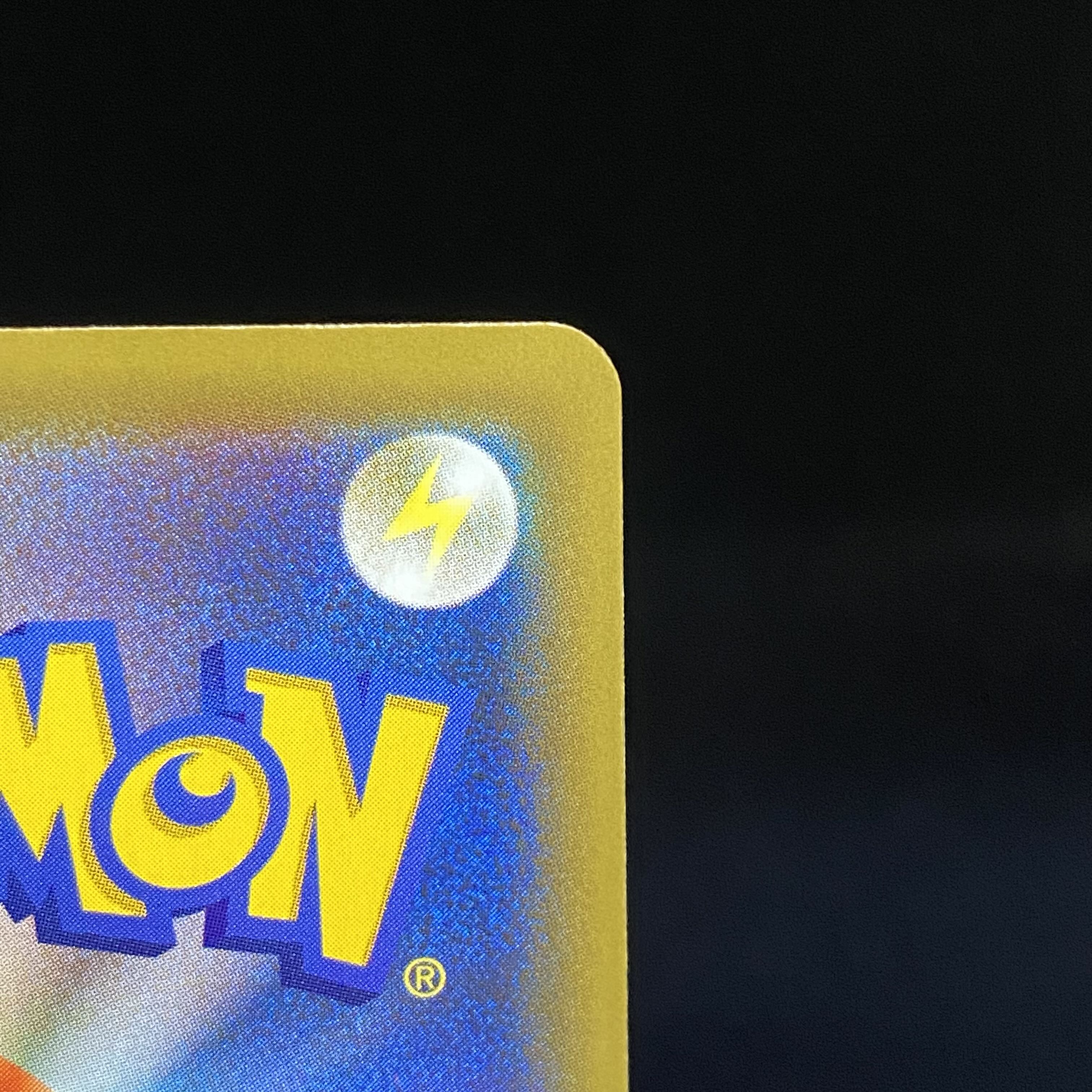 Sightseer SR 192/173