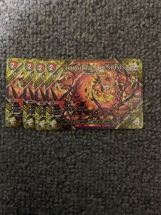 FORBIDDEN SUNRISE -Forbidden Night Dawn