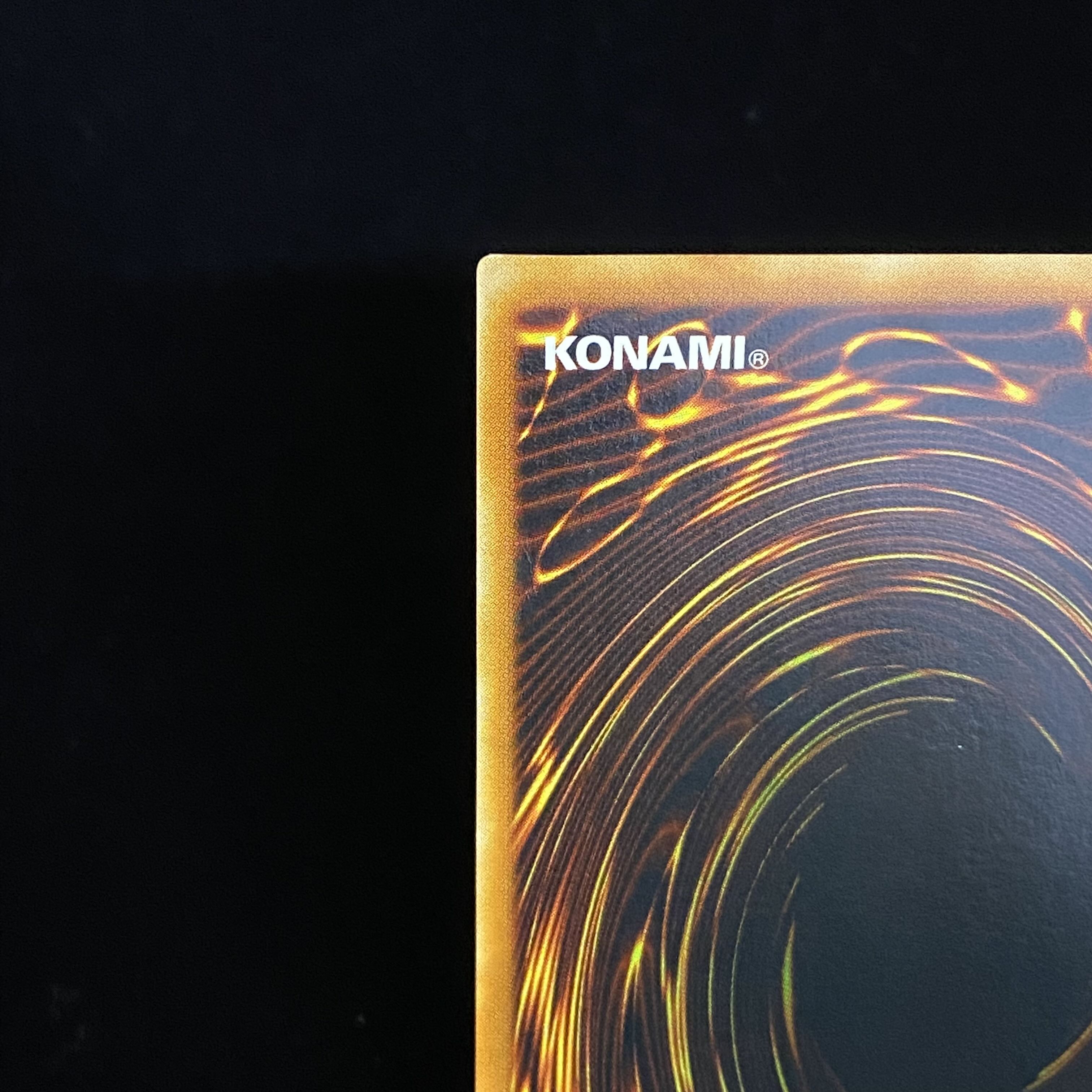 Mystic Swordsman LV4 Relief Ultimate Rare