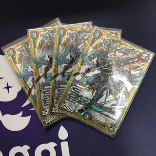 ジョギラスタ・ザ・ジョニー　4枚