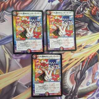 ウソと盗みのエンターテイナー