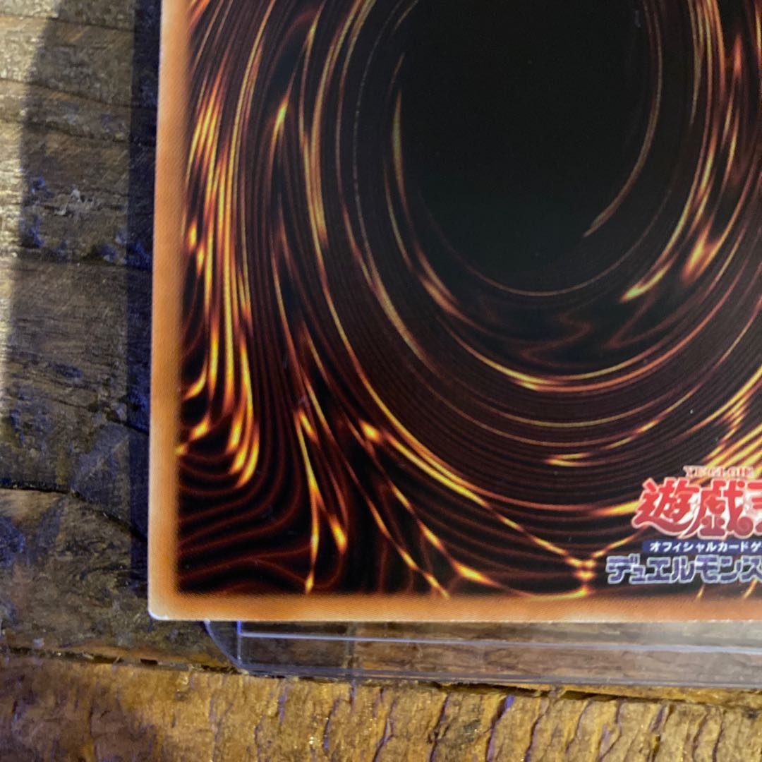 Ships immediately! Dark Magician Premium Gold Rare