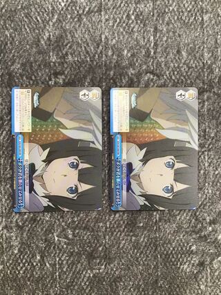 ヴァイスシュヴァルツ　ダンまち　ボクが君を勝たせてみせる　RRR2枚セット