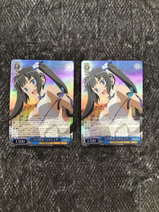 ヴァイスシュヴァルツ　ダンまち　人の営みヘスティア　SR2枚セット