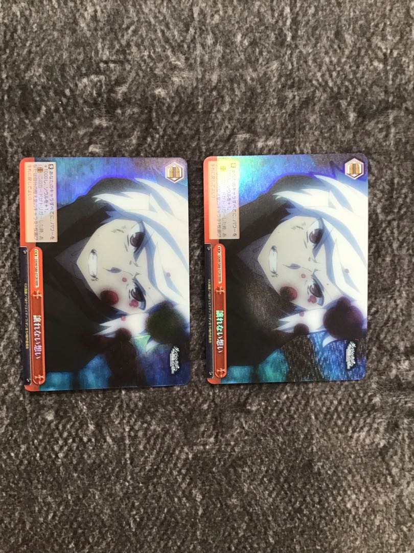 ヴァイスシュヴァルツ ダンまち 譲れない想い RRR2枚セット