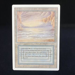 Underground Sea [3ED].