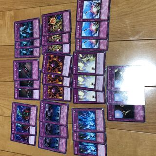 30 trap cards Summary