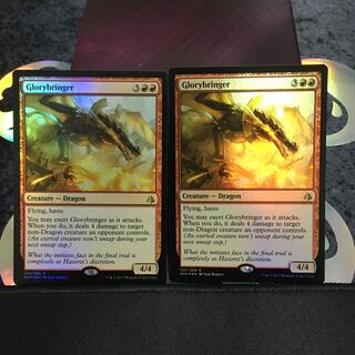 栄光をもたらすもの　英語foil2枚セット