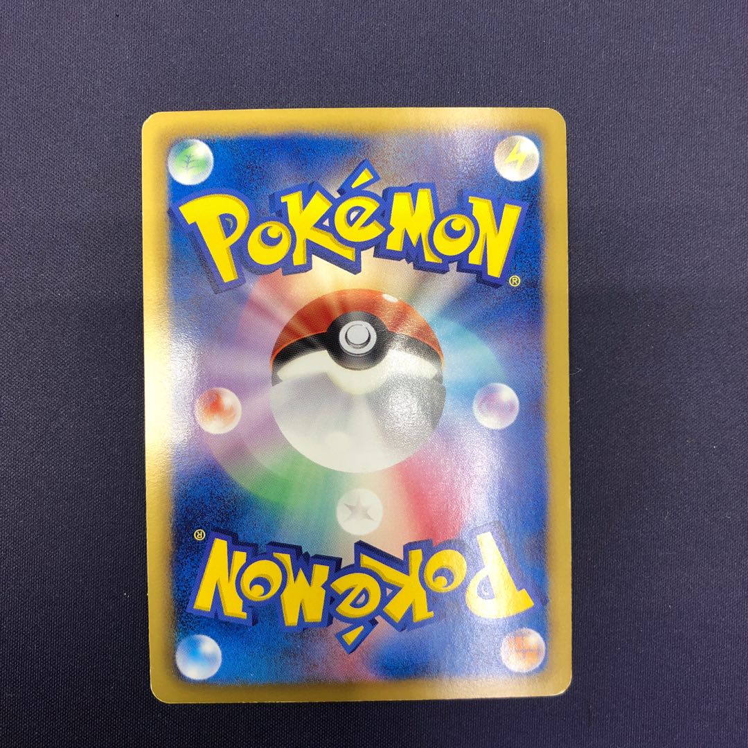 Computer Search AceSpec