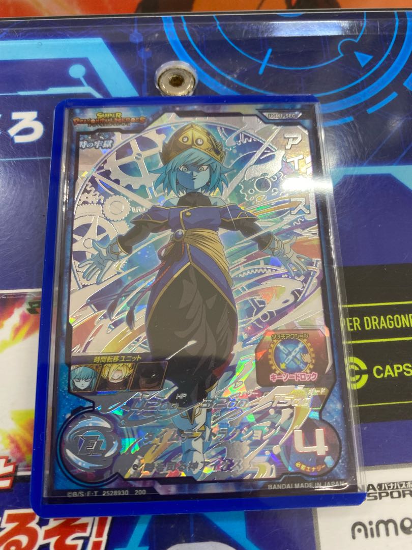 プレゼント付き! アイオス アイコス