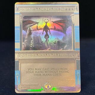 mtg Omniscience ジャッジ プロモ PSA9 mtg Omniscience ジャッジ プロモ PSA9 2022 MAGIC-GATHERING