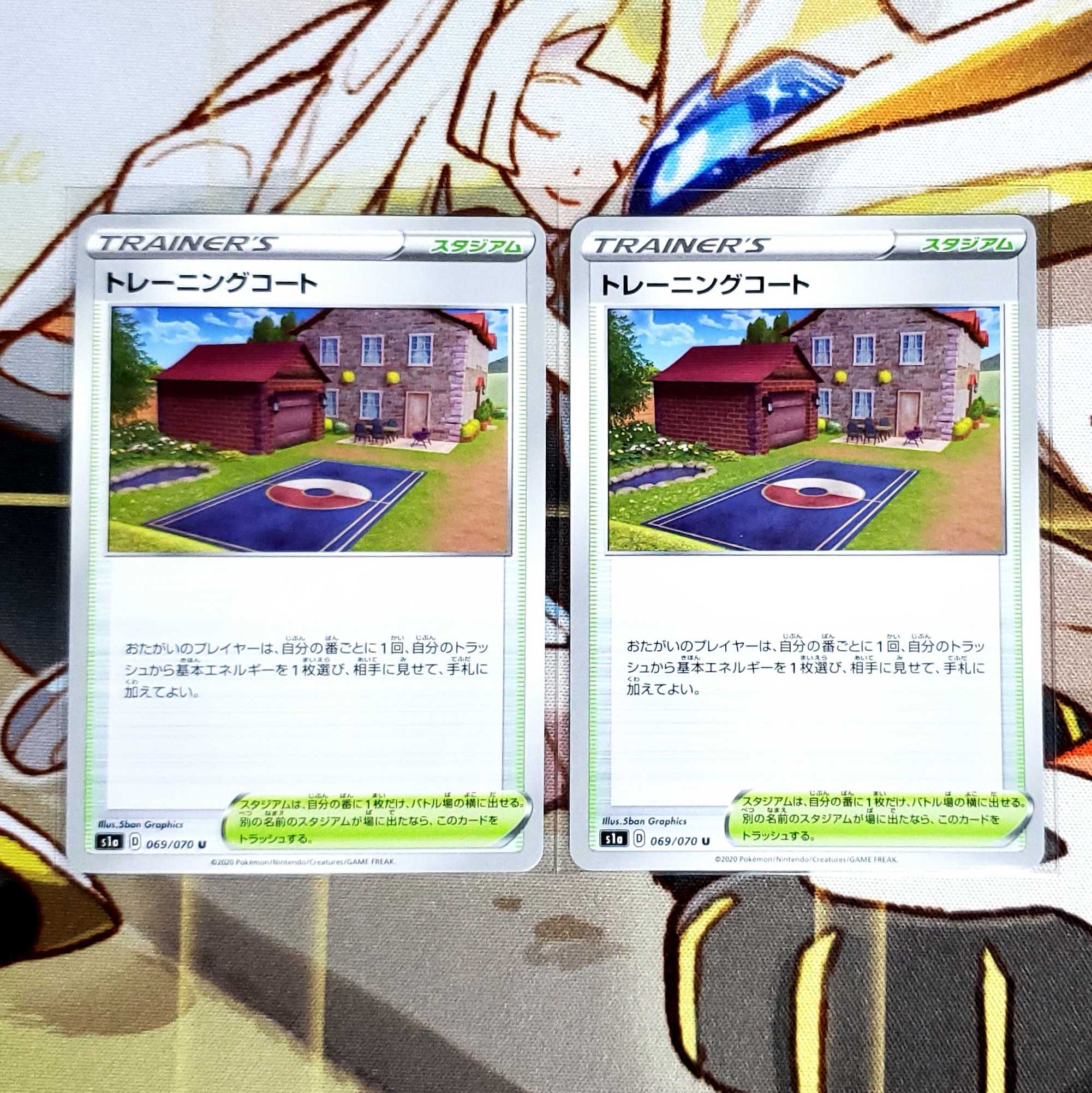 ✰ exclusive ✰ Training Court 3 Pokémon cards ☆Pokéka☆