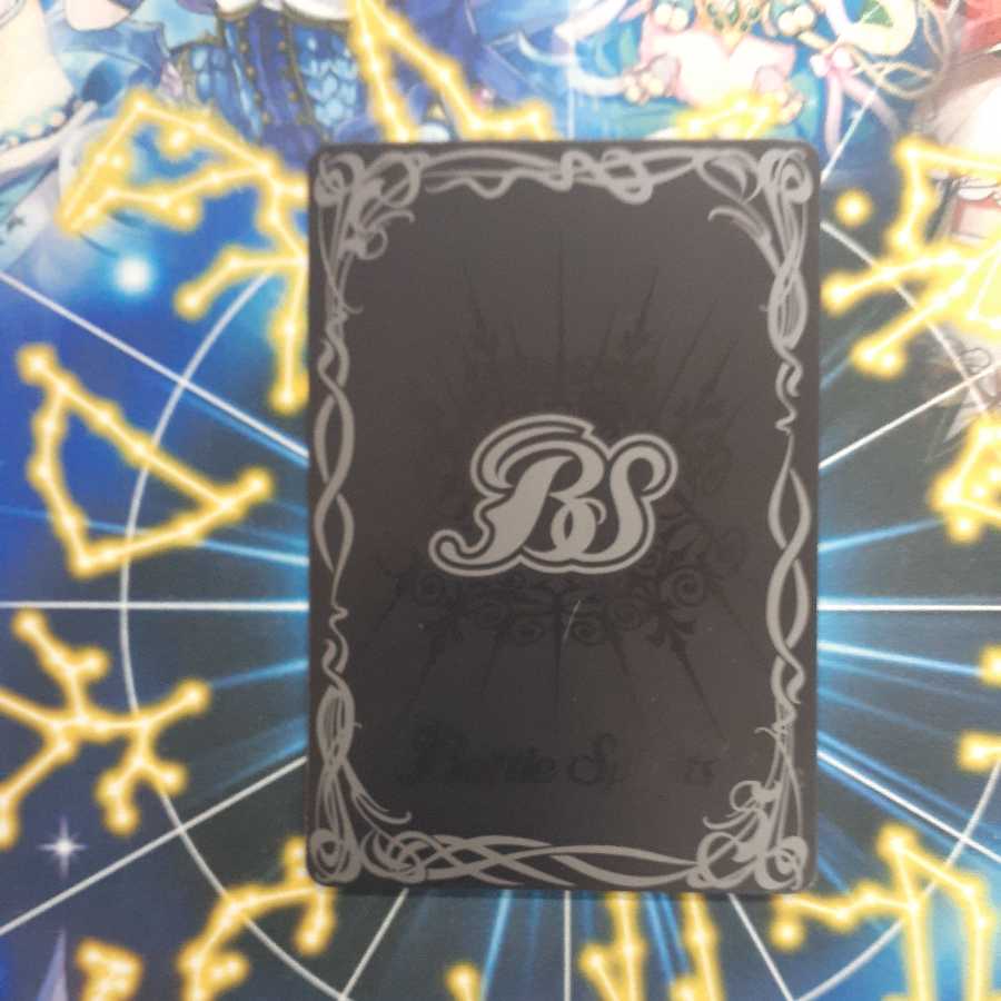 透明怪獣ネロンガ［初代ウルトラマン怪獣］ 1枚