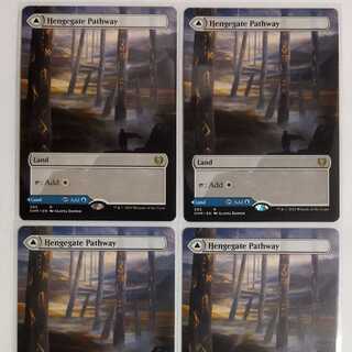 Hengegate Pathway English 4 sheets Extended Art