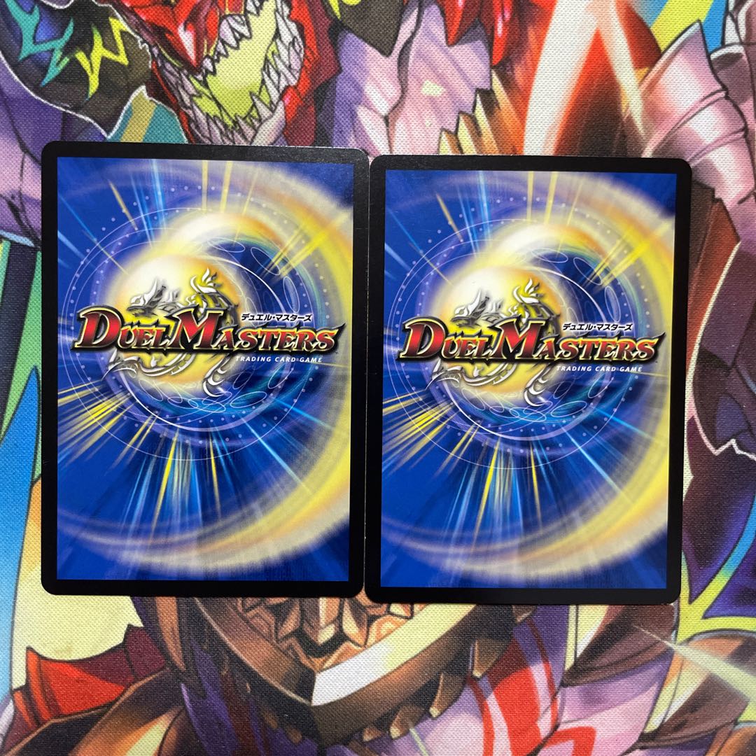 Black Lotus 8 sheets