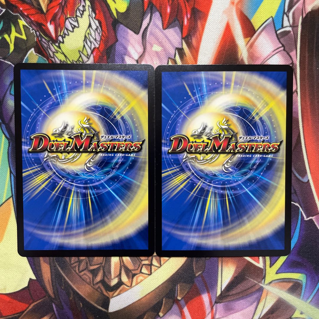 Black Lotus 8 sheets