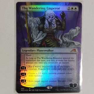 Wandering Emperor foil English Collector Flareon Katsuya Terada Kamikawa Shining World