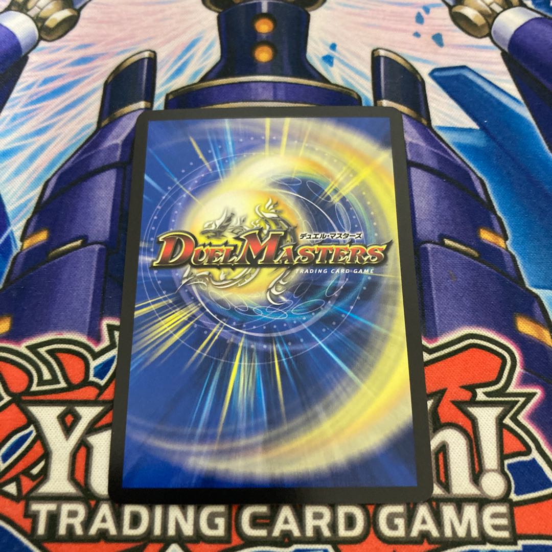 Fighting contention fist fight eyes Stegoro Kaiser｜Osei Sharap (20th SP Rare Spec.) B