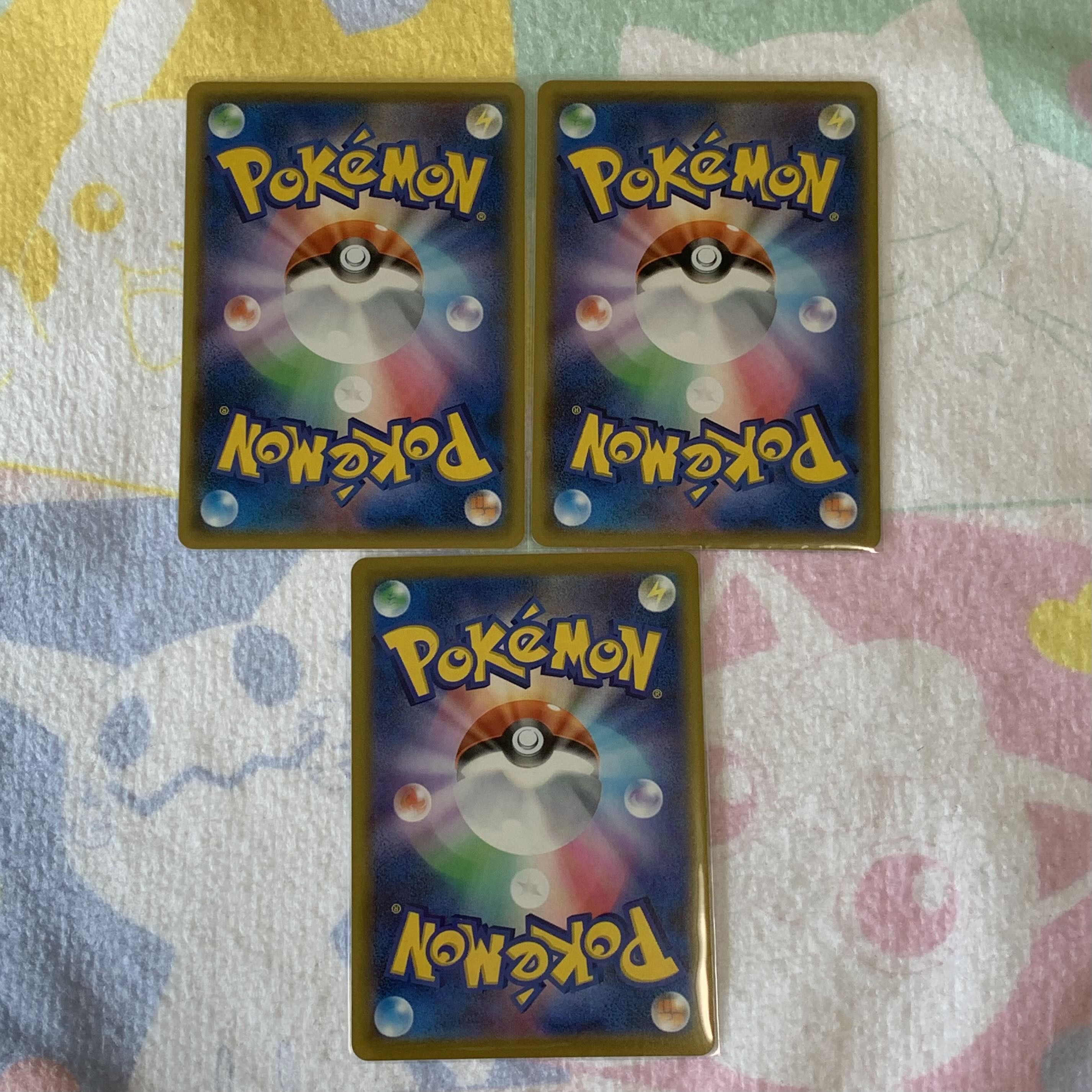 Horror PsychicPsychicEnergy Set of 3