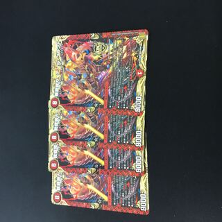 我我我ガイアール・ブランド KGM