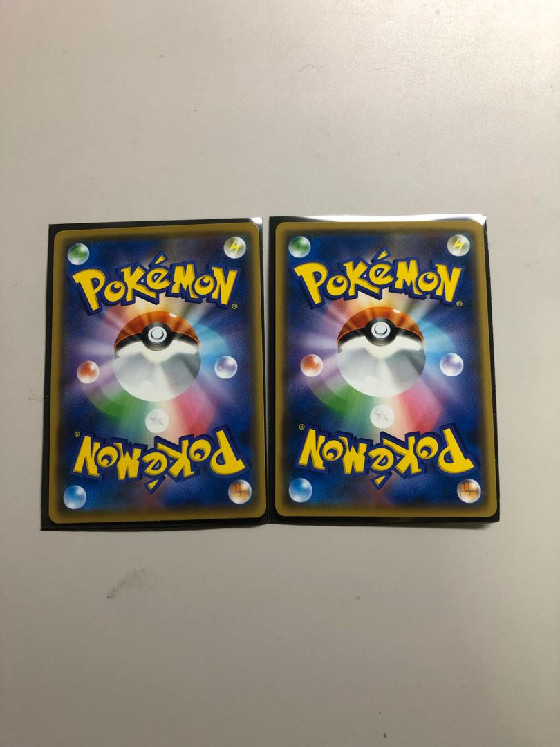 Good luck with the price! Rengeki Uraos V x 2