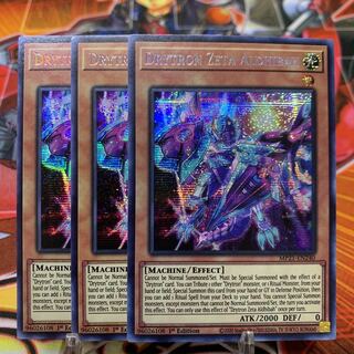 Yu-Gi-Oh [English Version] Ryu Ki-Koukou - Al Zeta Siku 3-Card Set