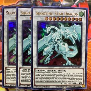 Yu-Gi-Oh Yu-Gi-Oh [English Version] Shooting Star Dragon Urn Set of 3