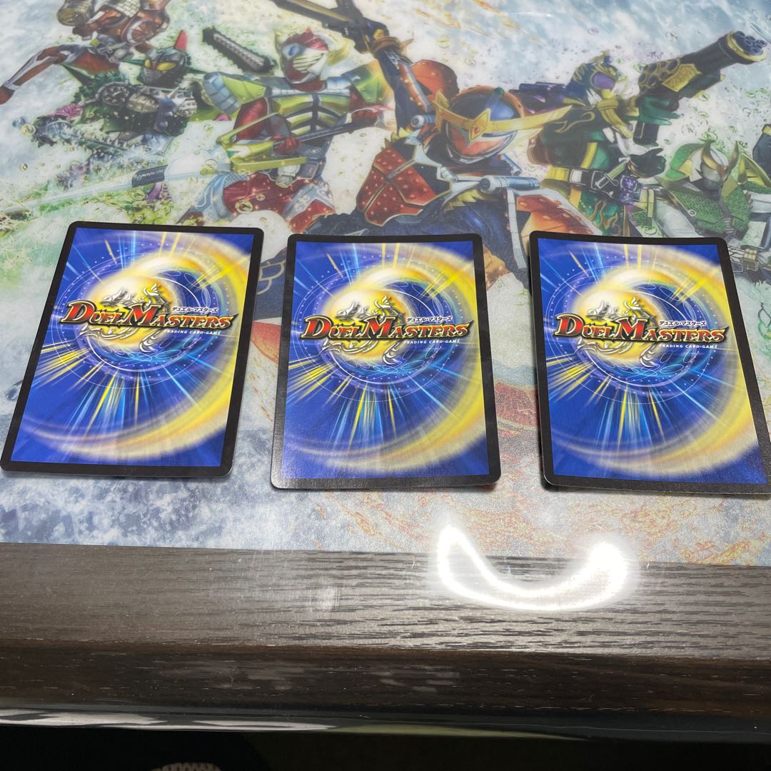 我怒の鎖 パンサーベア SR