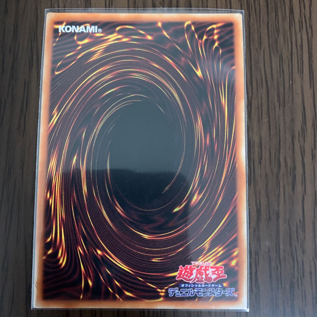 Superdreadnought Rail Cannon Juggernaut Liebe