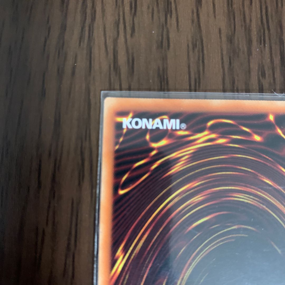 Superdreadnought Rail Cannon Juggernaut Liebe