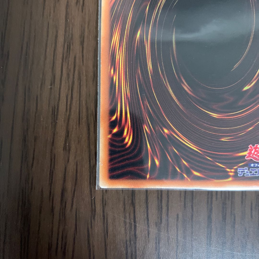 Superdreadnought Rail Cannon Juggernaut Liebe