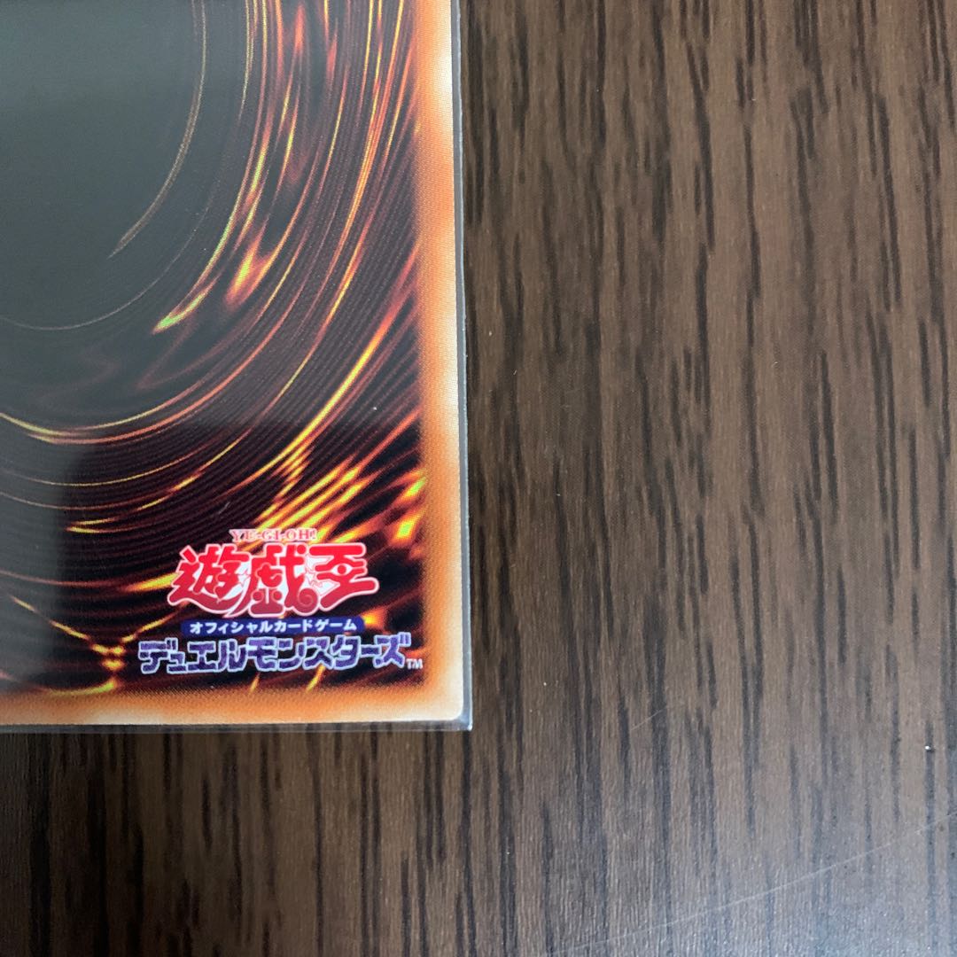 Superdreadnought Rail Cannon Juggernaut Liebe