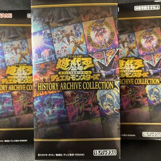 History Archive Collection, 45 packs for 3 unopened boxes.