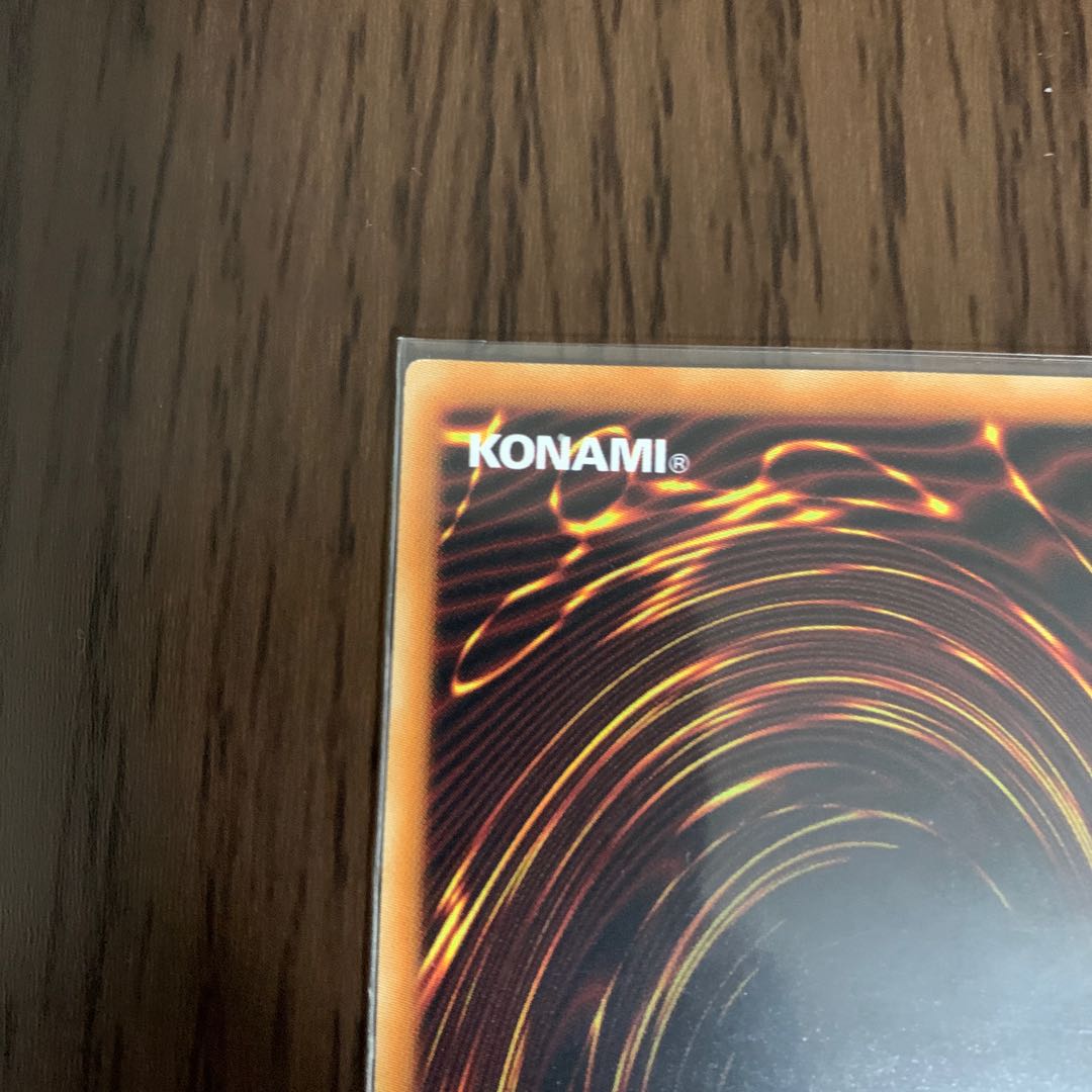 Madolche Puddingcess Chocolat-a-la-Mode Super Rare